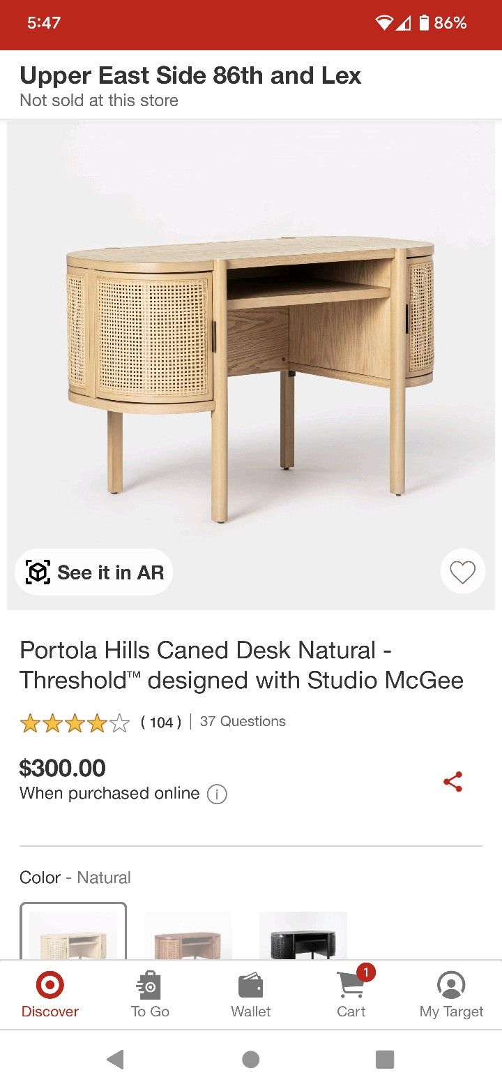 Caned Desk Target Portola Hills