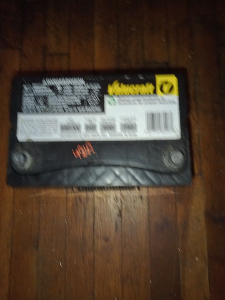 Valuecraft Battery