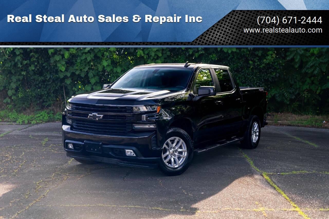 2020 Chevrolet Silverado 1500