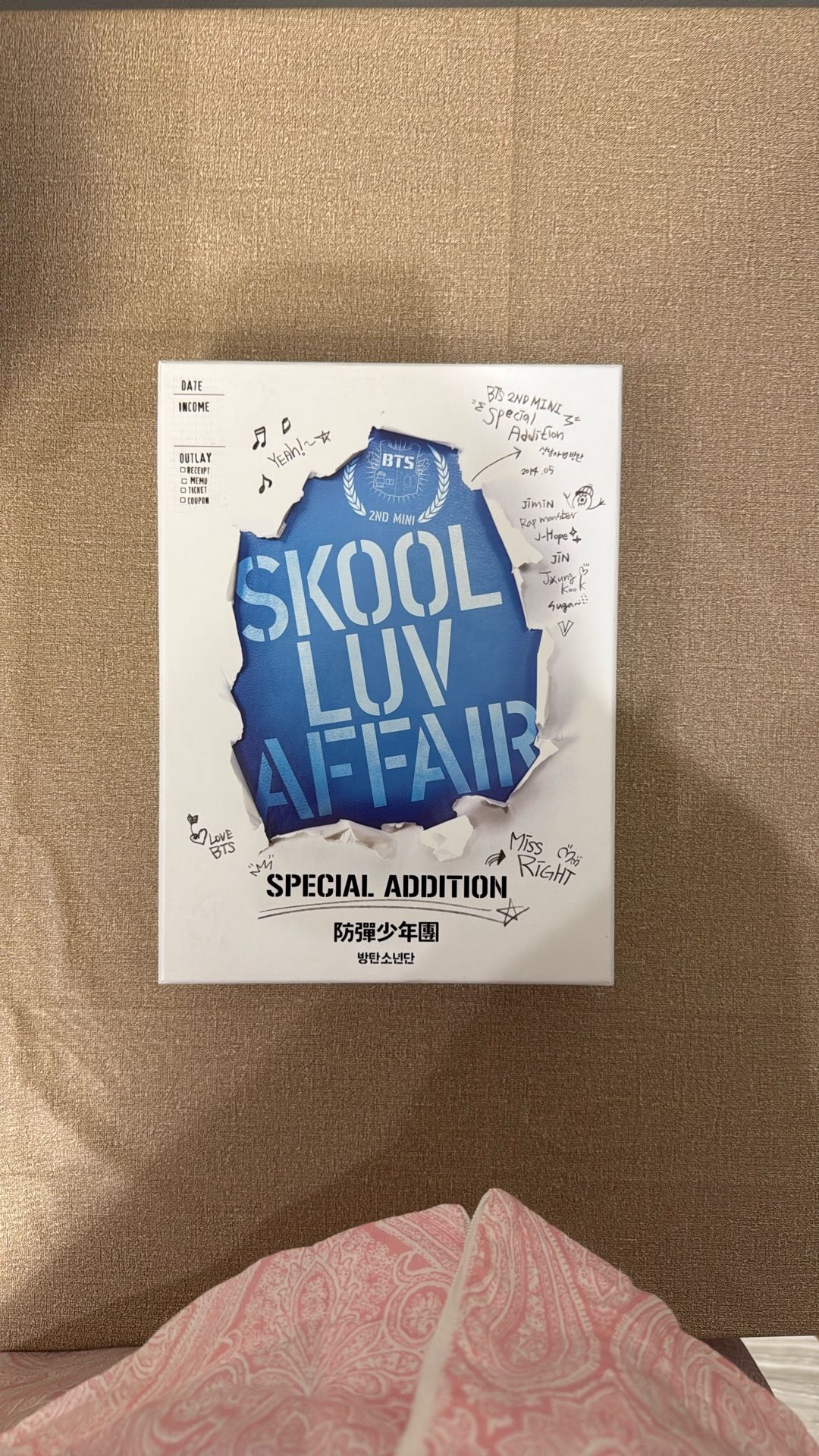 BTS - SKOOL LUV AFFAIR: 2ND MINI (Special Edition) Album! 