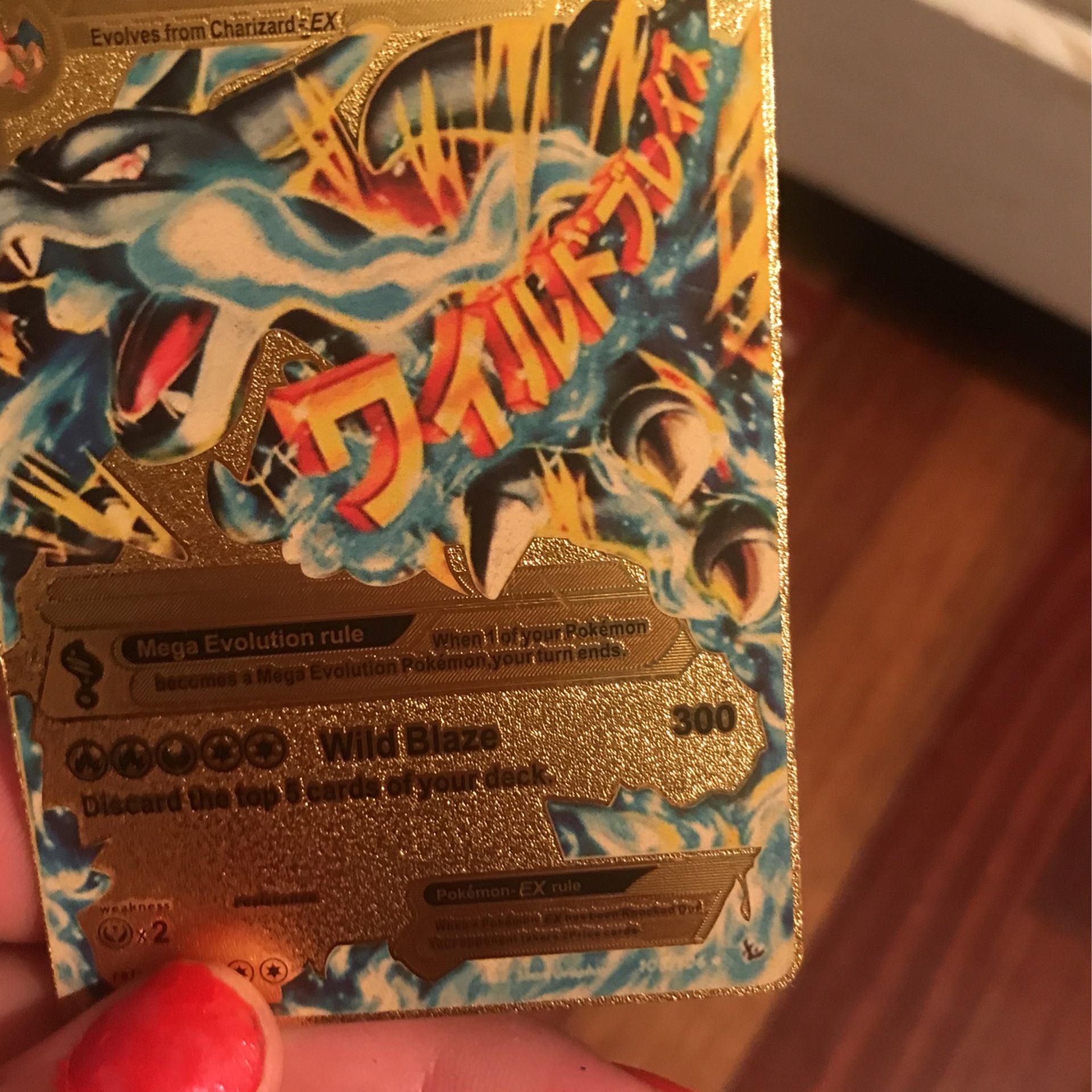 M Charizard