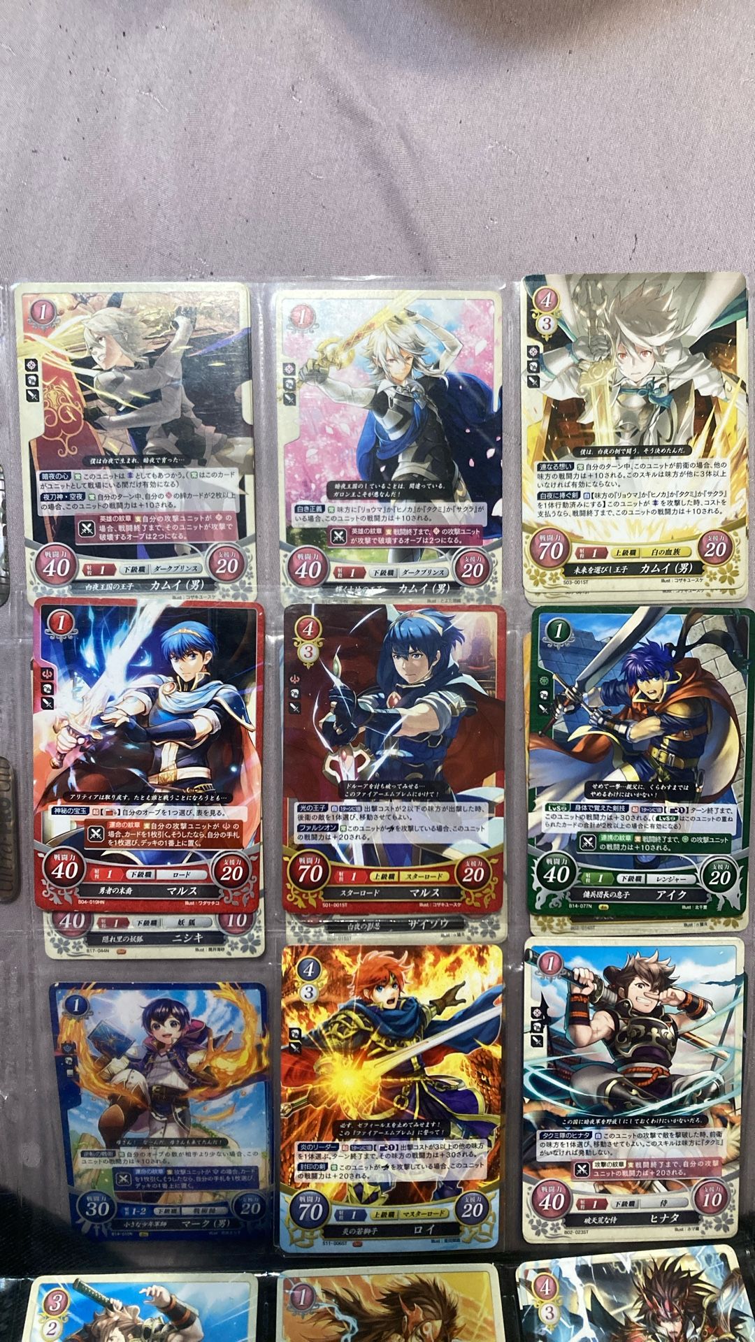 Fire emblem cards (male ones)