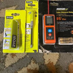 Specialty Tool Bundle