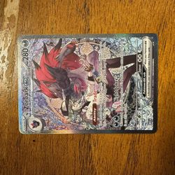 N’s Zoroark 286/217 Candidate For PSA 10