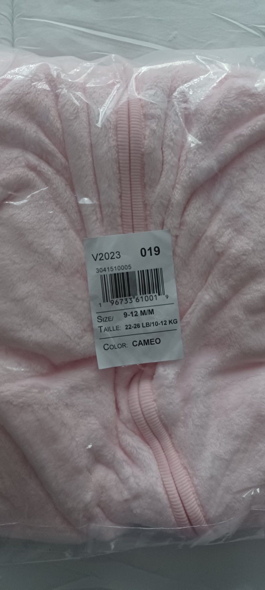Baby Suit Size 9-12 M Or 12-18M