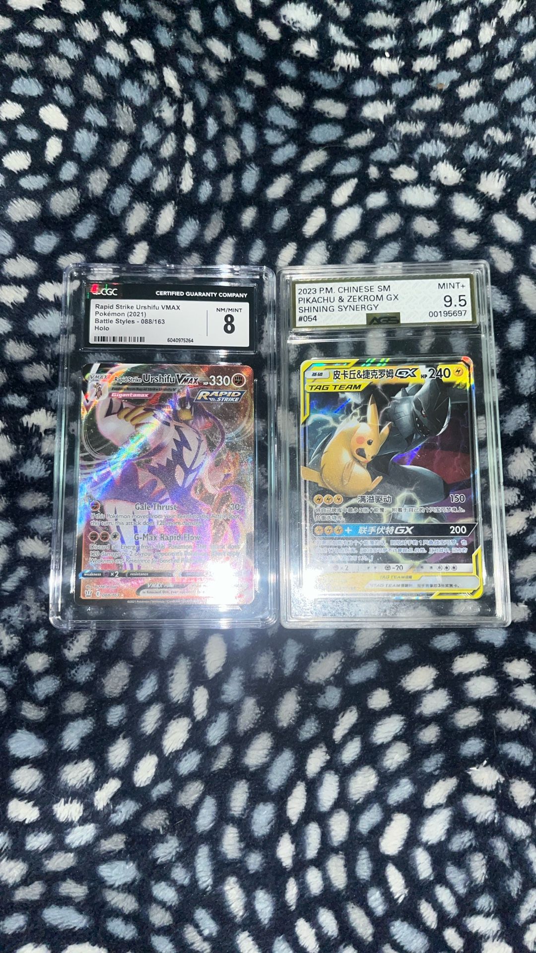 Graded pokémon’s English & chinese