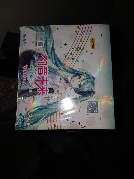 Brand new Unopened