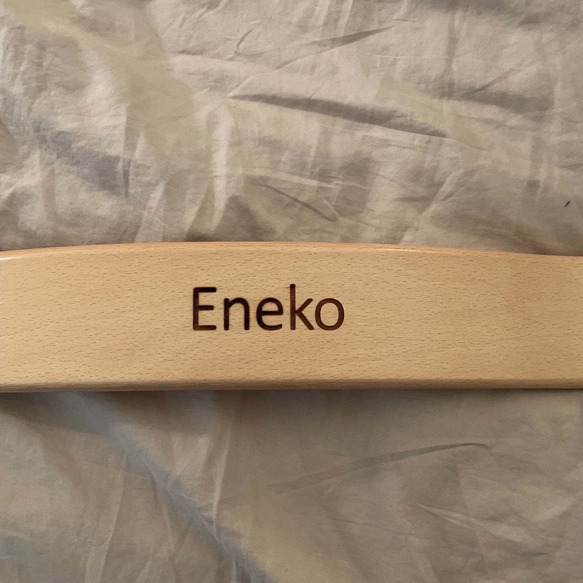 Engraved Tripp Trapp Backplate