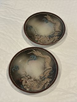 Two Japanese Decorative Vintage 4.25 Plates
