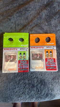Japanese boss coffee Giovanni promo