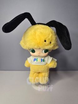 POPMART DIMOO WORLD X DISNEY Series Plush Pendant - Pluto