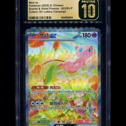 PTCG Pokemon CGC10 PRISTINE Mew ex Promo 2025 003/SV-P S.Chinese Limited 1510