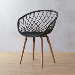 CB2 SIDERA Chair
