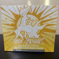 Brilliant Stars POKÉMON Center ETB