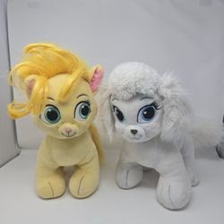 Build A Bear 13” Disney Princess Palace Pet Cinderella's Pumpkin White Dog Plush
