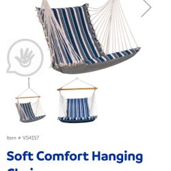 Swing Chair 