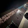 The Mattress Space