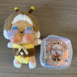 Cry Baby Plush Keychain