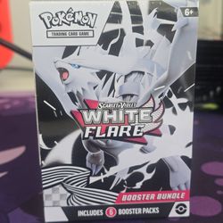 White flare booster bundle