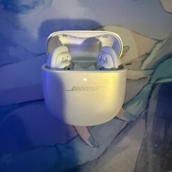 Bose Quietcomfort Ultra Earbuds - Diamond 60th Edition