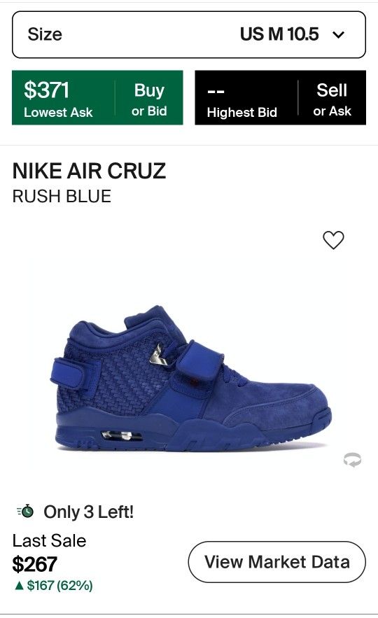 2016 NIKE AIR TRAINER VICTOR CRUZ PREMIUM