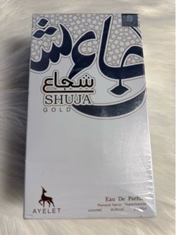 Brand New Shuja Gold Eau de Parfum by Ayelet – 100mL (3.4 oz)