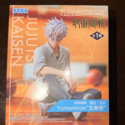 Satoru Gojo Yumemirize Hidden Inventory Premature Death