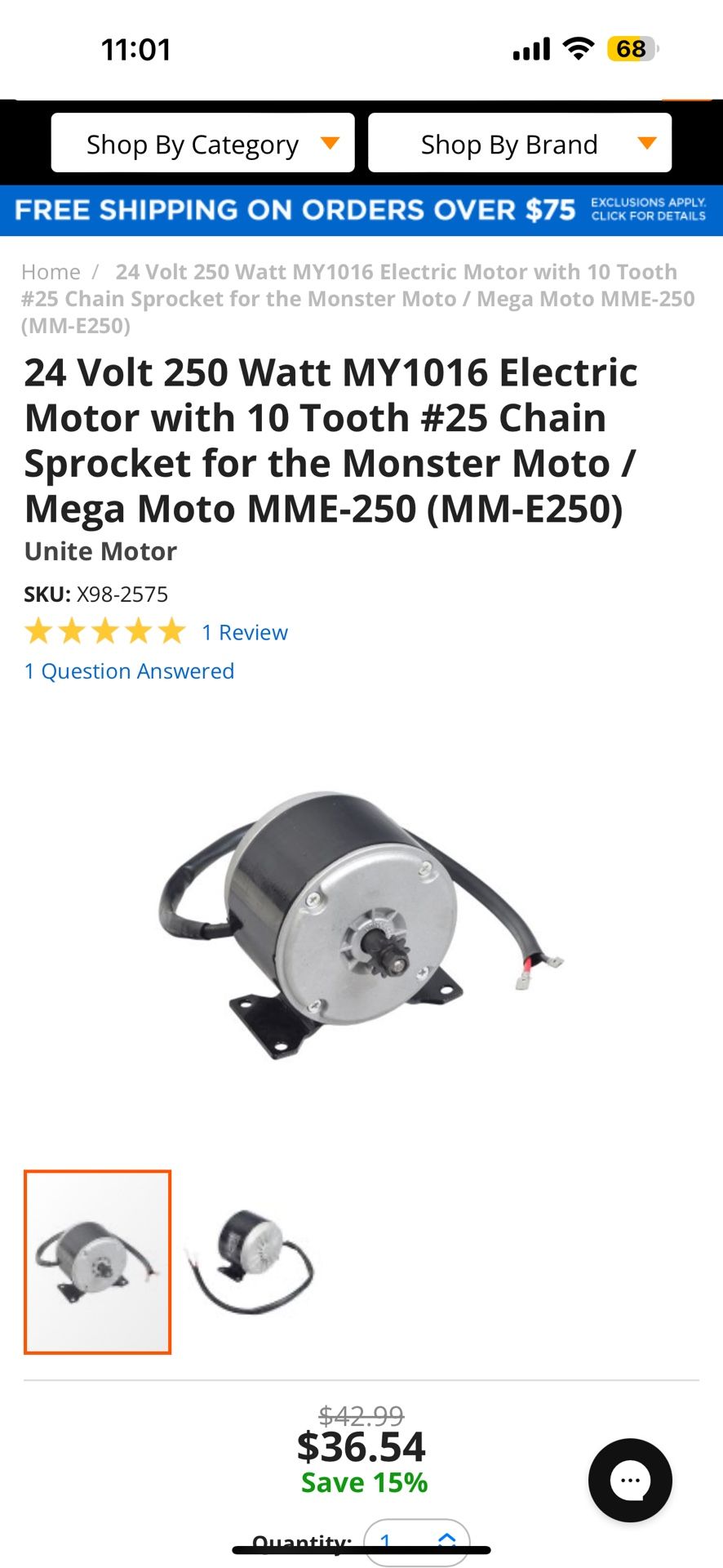 Motor