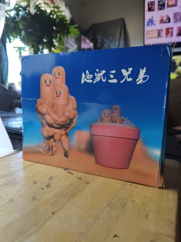 Buff Dugtrio Figure With Pot