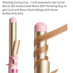 1" Rotating Curling Iron 