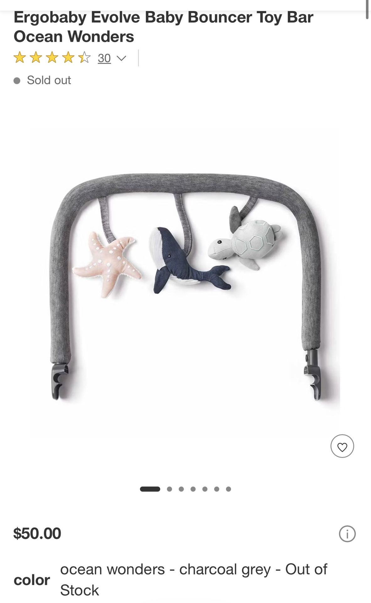 Evolve Bouncer Toy Bar - Charcoal Grey: Ocean Wonders