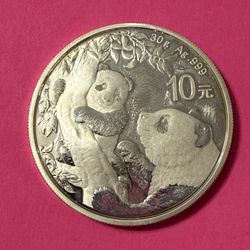 2021 Chinese Panda Silver 30 Gran ¥10