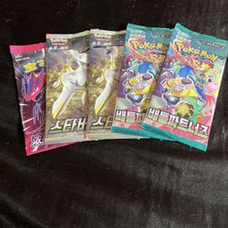 5 Pack Pokemon Bundle