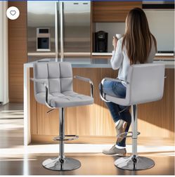 2pcs PU Leather Adjustable Bar Stools for Dining Room, Light Gray