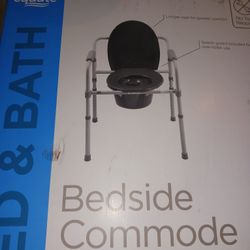 Brand New In Box Never Used Bedside Commode By Bed Bath Paid 129 Sell 25 Firm