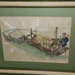 Vintage Framed Chinese/Japanese Woodblock Print Or Watercolor Rubbing On Paper