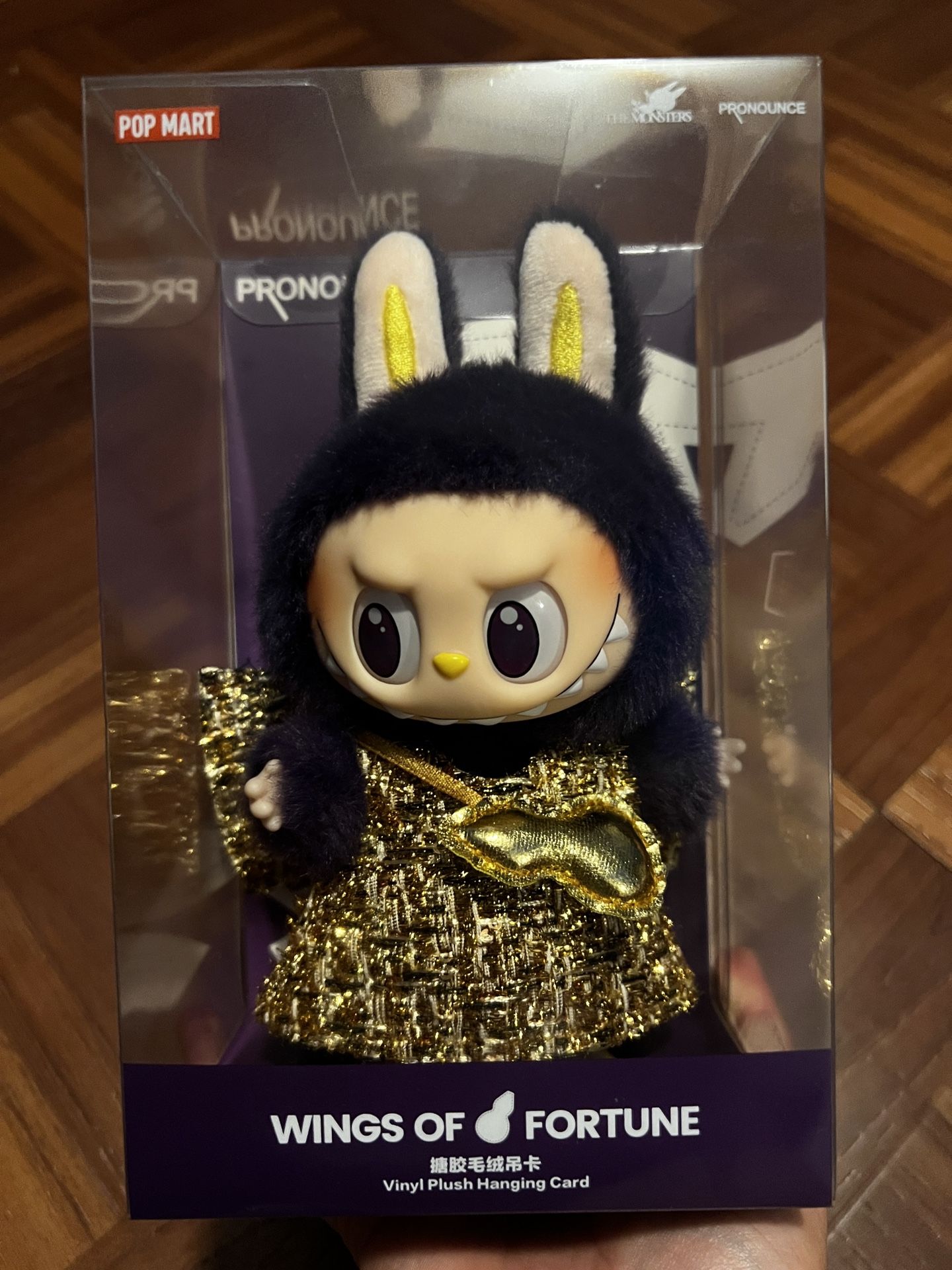 PopMarts Wings Of Fortune Labubu