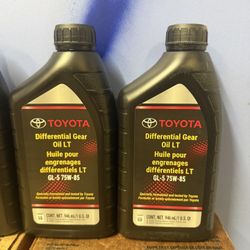 Toyota Differential Gear Oil GL-5 75W85 
