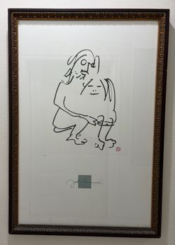 John Lennon - Framed Numbered Lithographs (4 different drawings) ea.