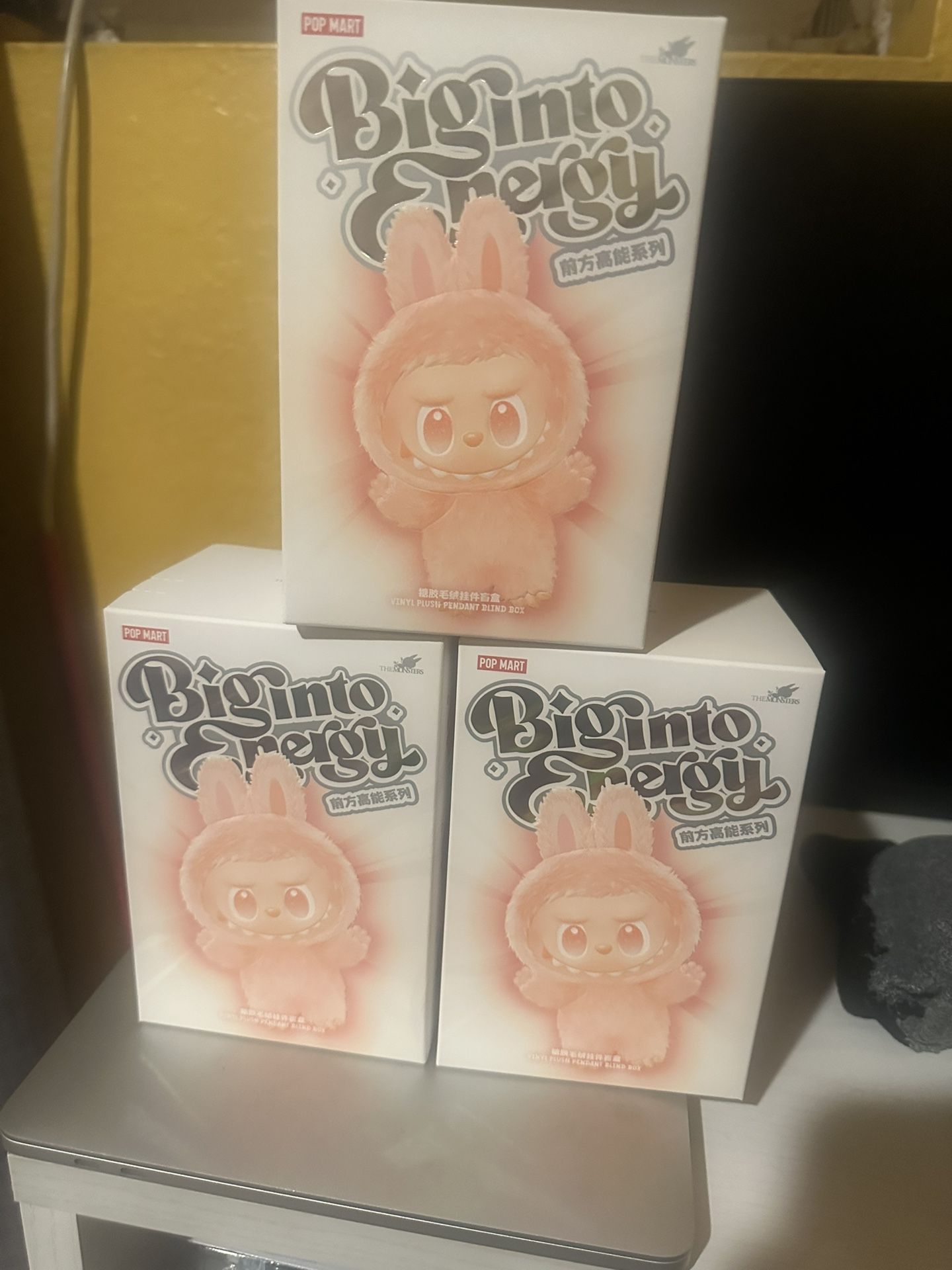 Labubu