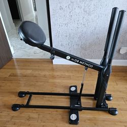 THE DB METHOD SQUAT MACHINE HOME GYM