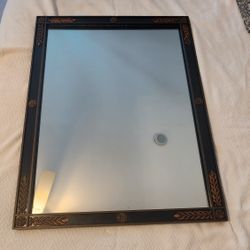 Kittinger Mirror
