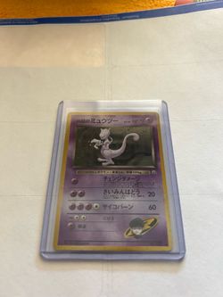 Rockets Mewtwo Challenge From The Darkness Japanese