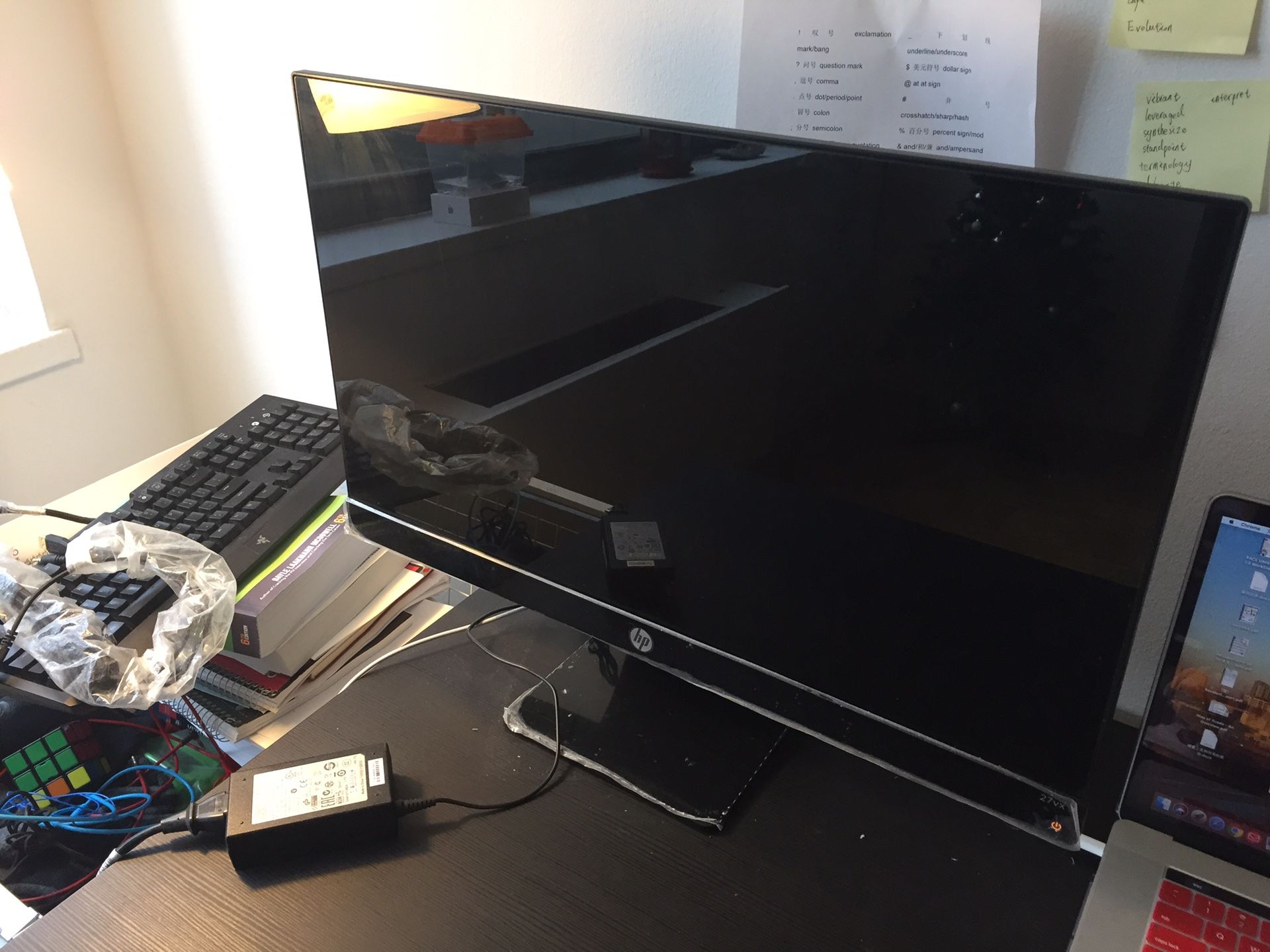 HP 27vx LED Backlit Monitor