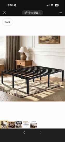 Brand new Queen Bed Frame 14 Inch Metal Platform
