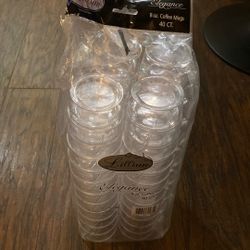 Elegance Plastic Coffee Mugs