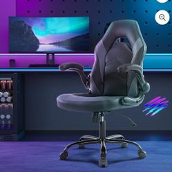Black /gray Ergonomic Gaming Chair with PU Leather, Adjustable Swivel Computer & Office Desk Chair with Flip-Up Armrests