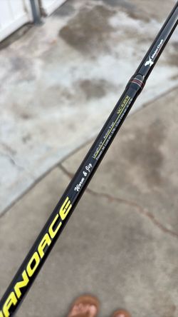 Major Craft Fishing Rod
