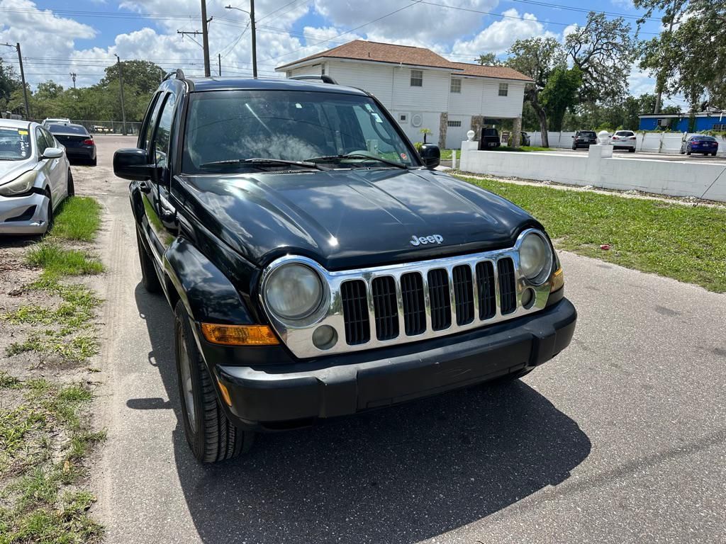 2005 Jeep Liberty
