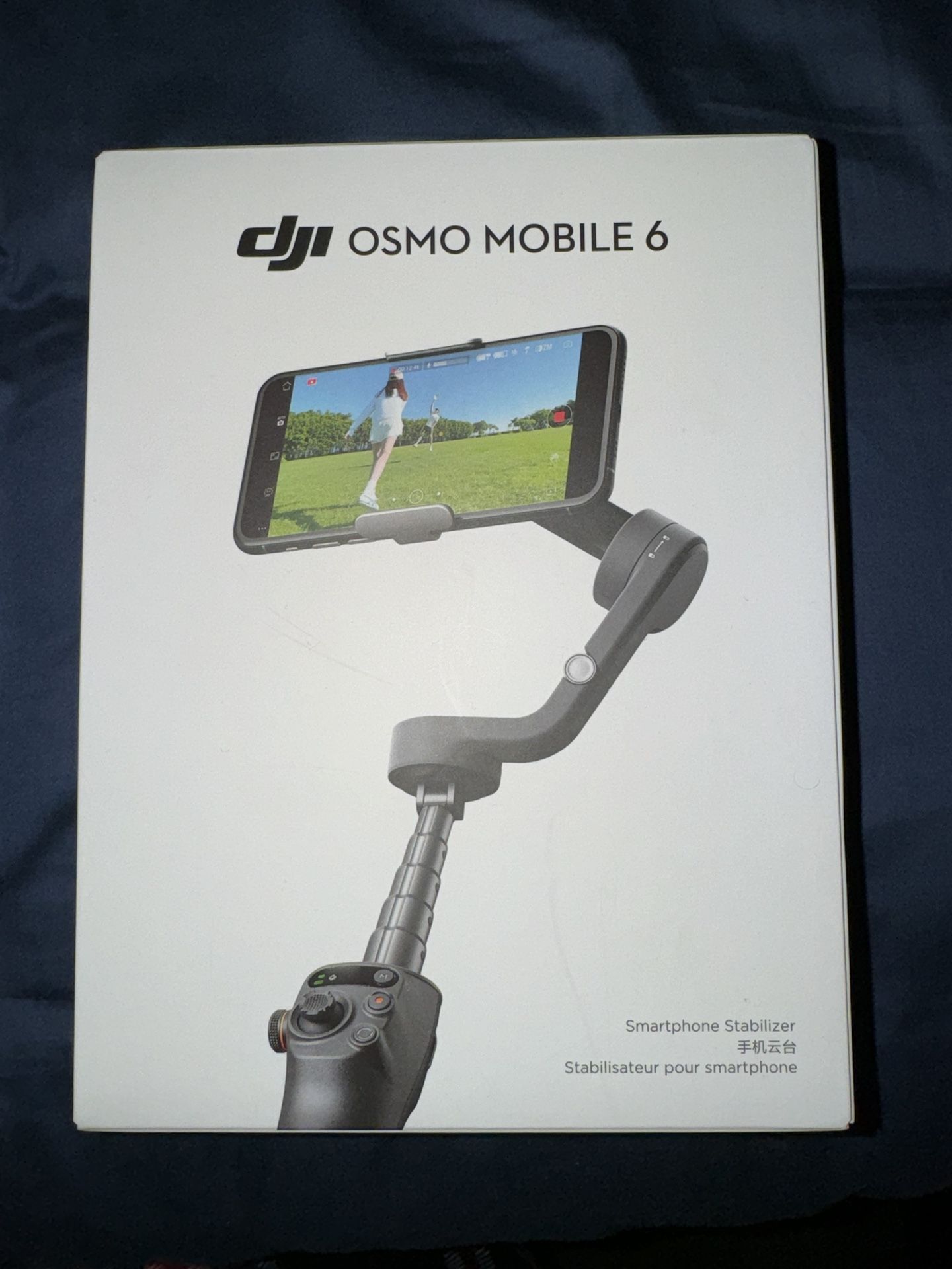 DJI GIMBLE